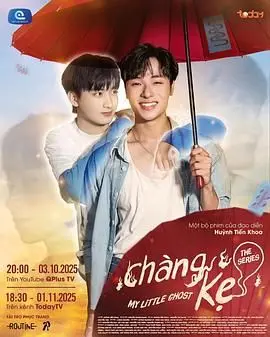 《我的小鬼男友》：当“小恶魔”男友遇上“傻白甜”女友，一场鸡飞狗跳的爆笑同居生活！