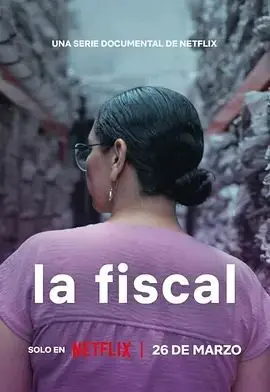 《特别主控官墨西哥女性命案守护者》：这‘韫色过浓’的悬疑，让你彻底猜不透！