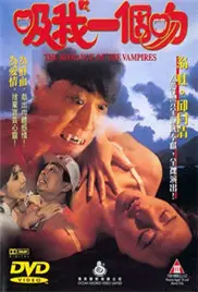《吸我一个吻》：这“千金女贼”套路玩到飞起，笑到头掉！内娱短剧还能整点新活不？