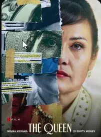 《巴西黑钱女王》：金钱、爱情与权谋的狂欢！这剧情，太上头了！